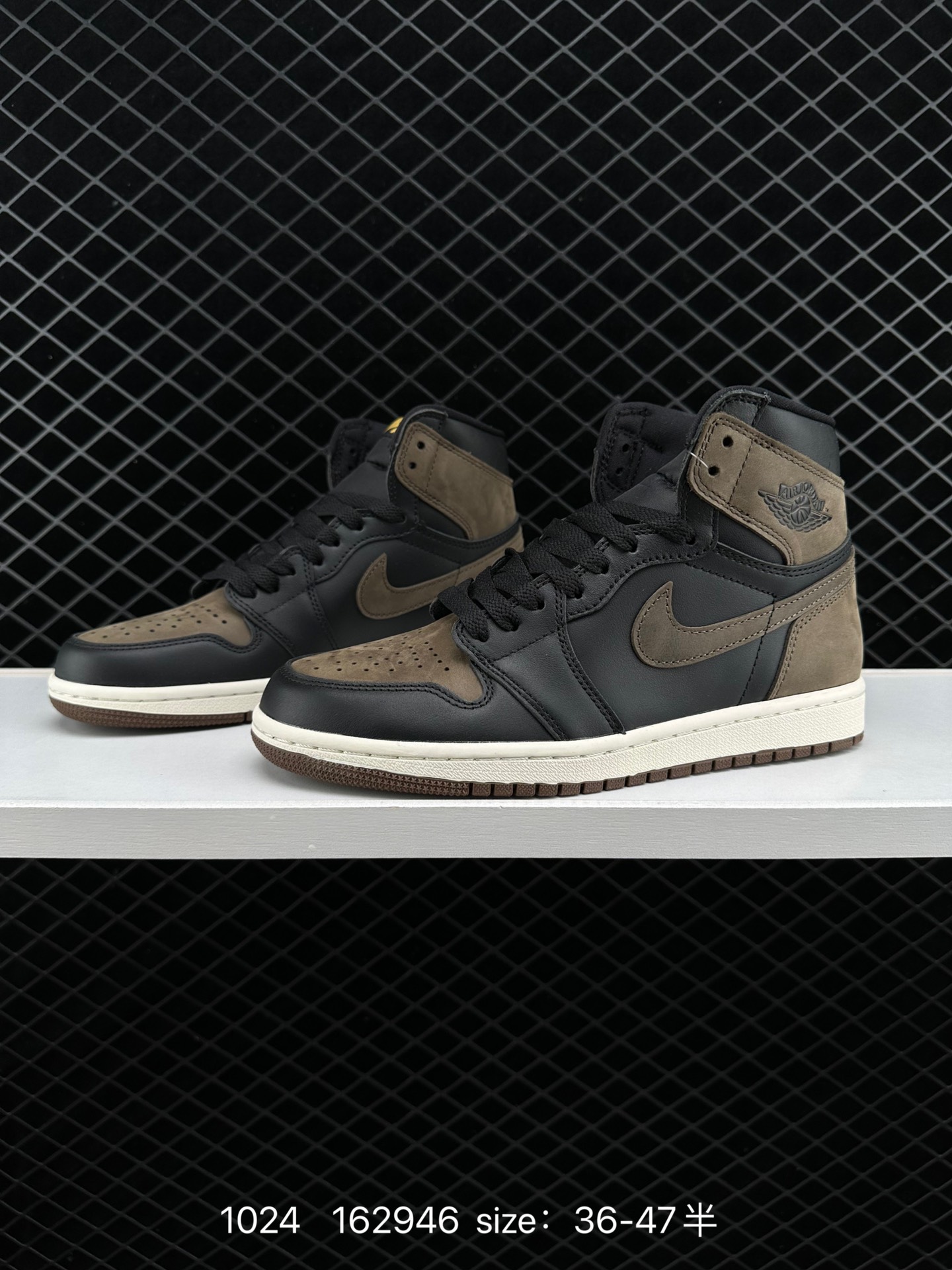 Travis Scott x Air Jordan 1 High